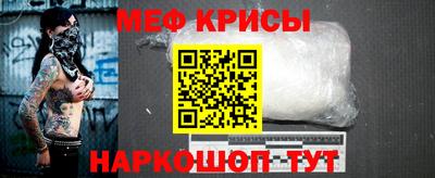 a pvp Заволжье