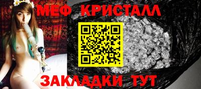 a pvp Заволжье