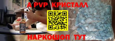 каннабис Заводоуковск