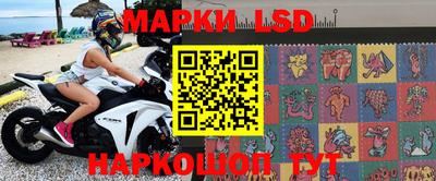 каннабис Заводоуковск