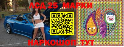 амф Жуковский