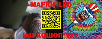 амф Жуковский