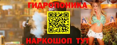 a pvp Заволжье