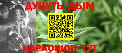 амф Жуковский