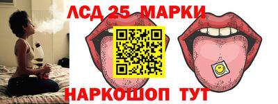 a pvp Заволжье