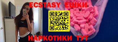 амф Жуковский