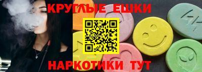 амф Жуковский