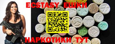 амф Жуковский