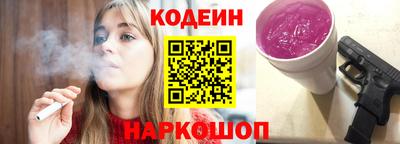 амф Жуковский