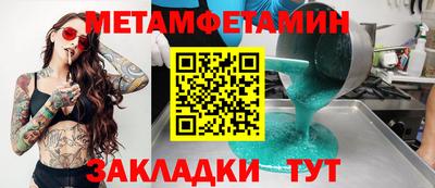 амф Жуковский