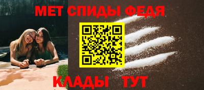 a pvp Заволжье