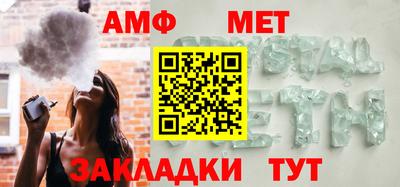 a pvp Заволжье