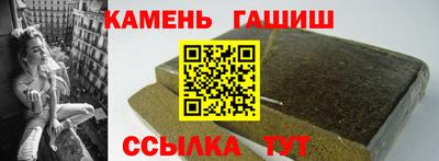 a pvp Заволжье