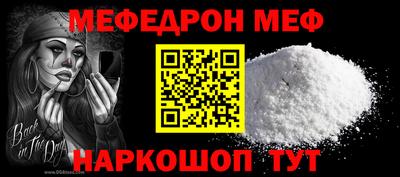амф Жуковский